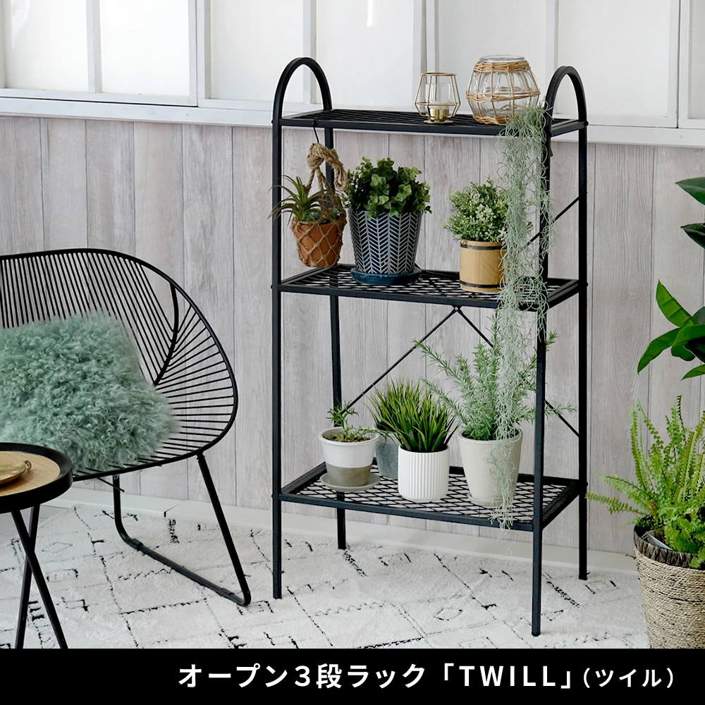 アイアンシェルフ　ステンレス　植物棚　鉄家具　植木鉢　ブラック　ラック　棚 楽天市場】アイアンシェルフL アイアンシェルフM アイアン