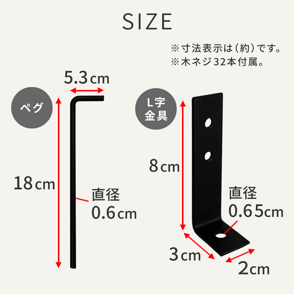 フェンス ウッドフェンス用 固定金具 固定 金具 4個セット 16個セット ペグ L字金具 杭 ウッド おしゃれ ゲート 扉 柵 屋外 庭 目隠し 防犯 門扉 スチール 木製 | ブランド登録なし | 07