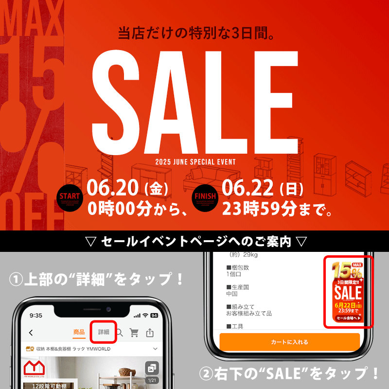 ダイニングチェア 2脚セット おしゃれ ミッドセンチュリー モダン ブークレ ファブリック チェア 二脚 カフェ風 ダイニング シェルチェア 椅子 イス いす | ワイエムワールド | 22