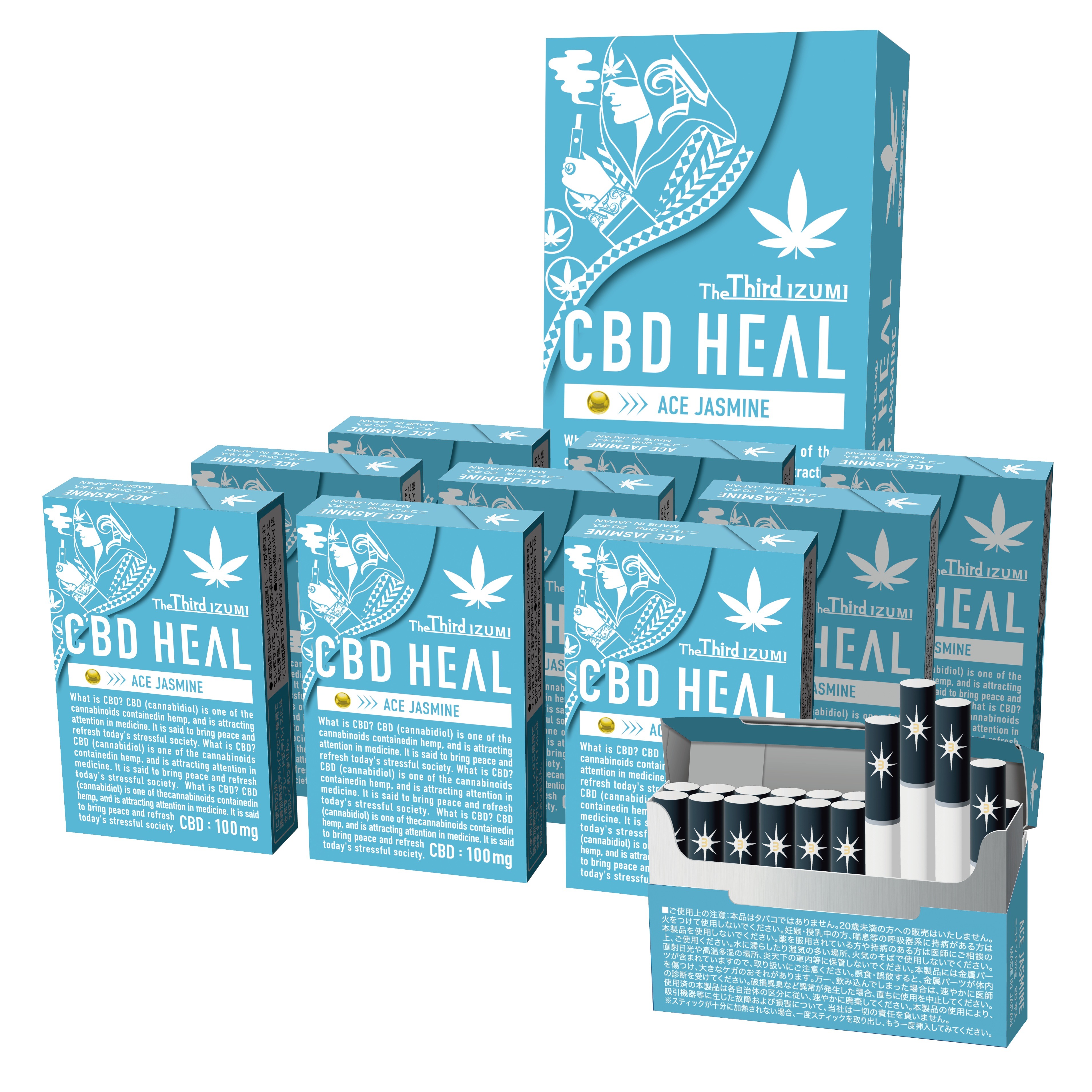 アイコス（IQOS） cbd heal the third izumi ザサードイズミ ニコチン0