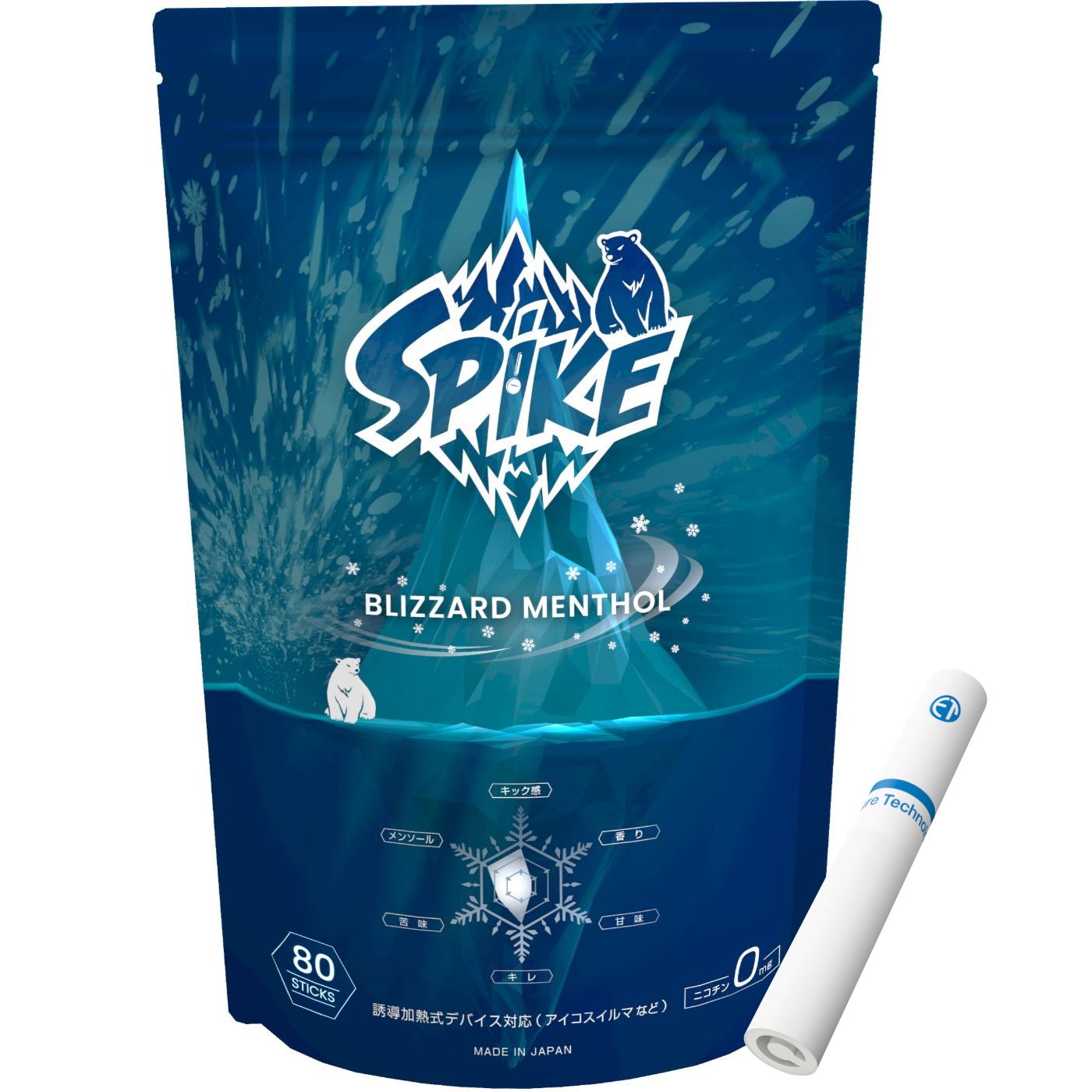 SPIKE 収納ケース付 スパイクメンソール ミント 茶葉 清涼感 持ち運び タブレット |  | 01