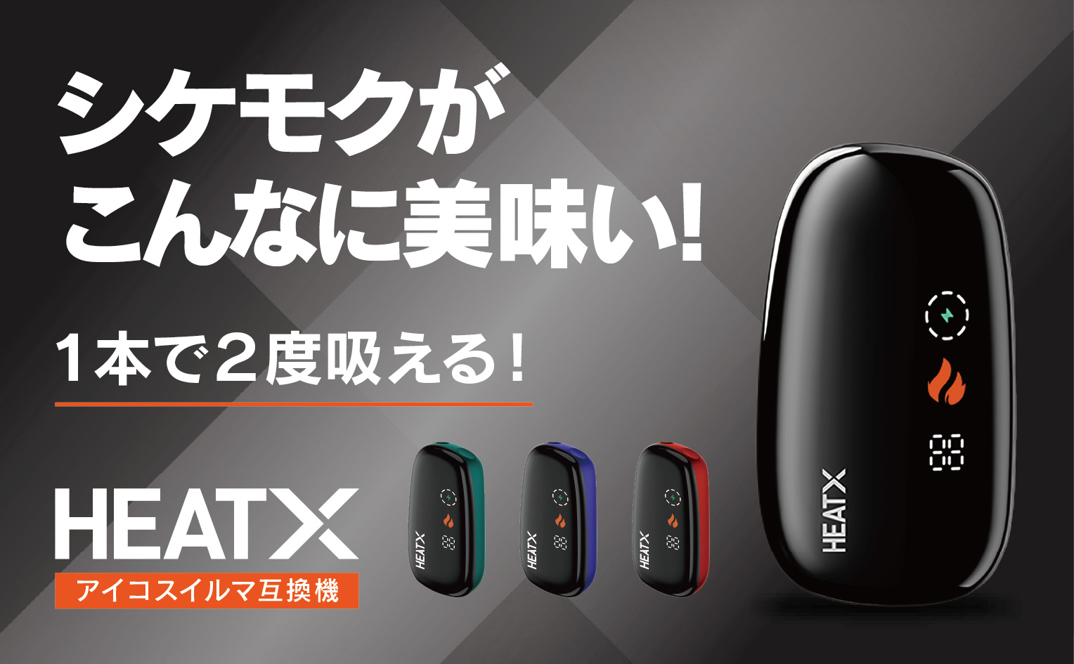 futuretechnology - Yahoo!ショッピング