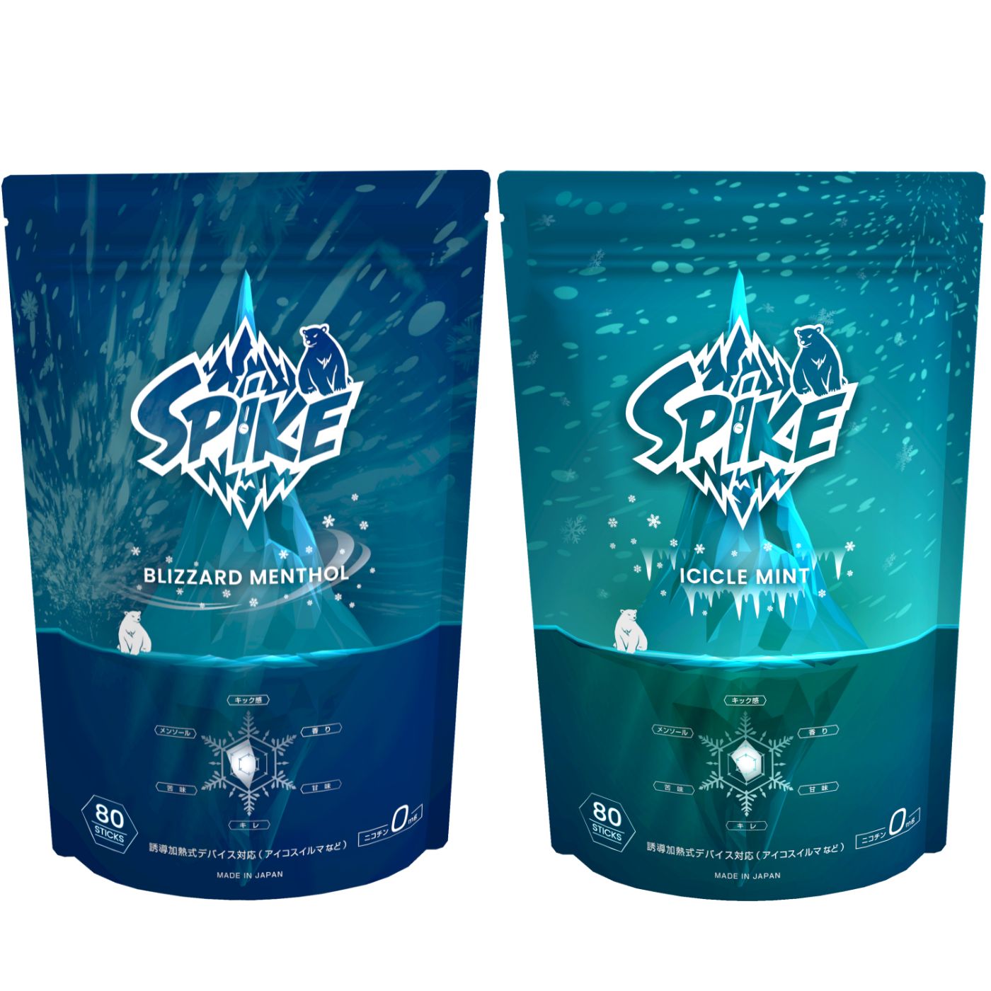 SPIKE 収納ケース付 スパイクメンソール ミント 茶葉 清涼感 持ち運び タブレット |  | 03