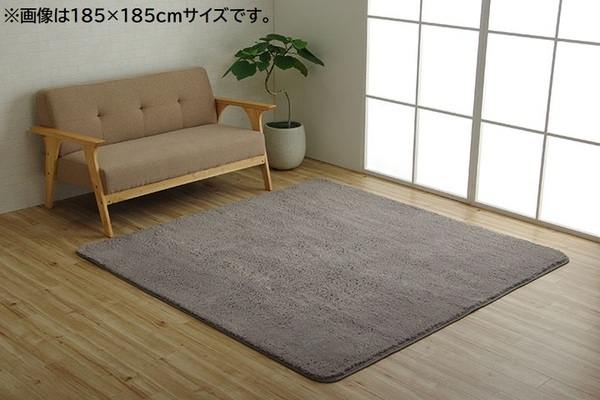 ラグマット/絨毯 〔長方形 4畳 無地 オリーブ 約200×300cm〕 洗える 床 