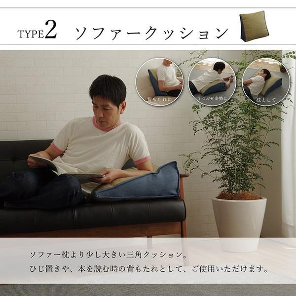 い草 スツール/オットマン 〔約直径40cm×高さ15cm〕 消臭 調湿 吸湿 い草 スツール/オットマン 〔約直径40cm×高さ15cm〕 消臭 調湿 吸湿
