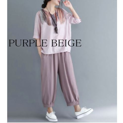 サルエルパンツ レディース ワイドパンツ シンプル コーデ