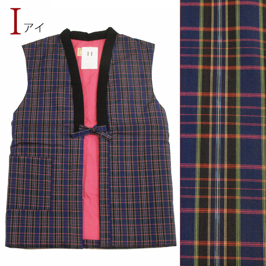 ちゃんちゃんこ レディース 半纏 袖なし ポンチョ 日本製 : 布和里