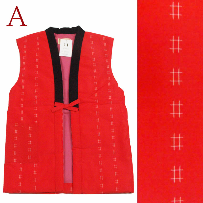 ちゃんちゃんこ ちゃんちゃんこ レディース 半纏 袖なし ポンチョ 日本製 : 布和里