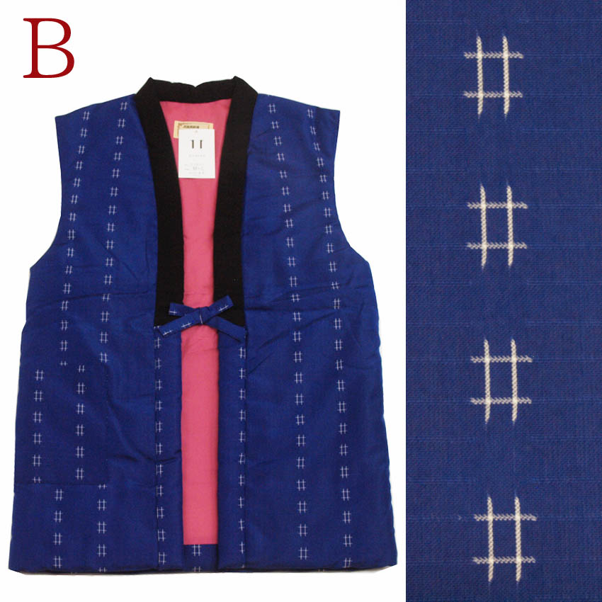 ちゃんちゃんこ レディース 半纏 袖なし ポンチョ 日本製 : 布和里