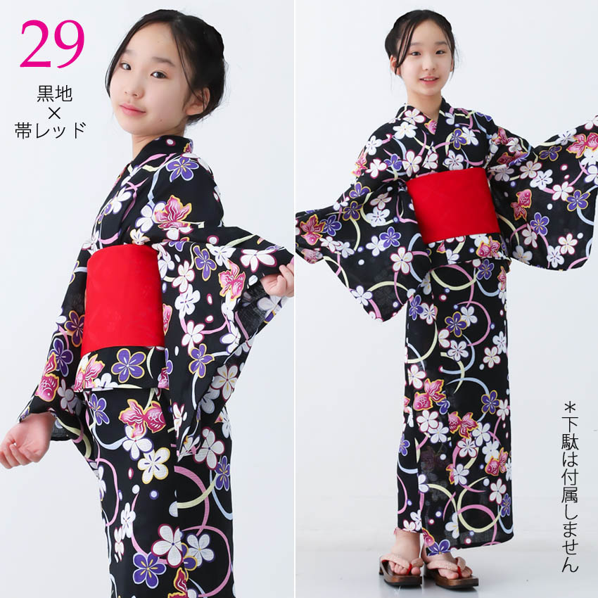 浴衣29