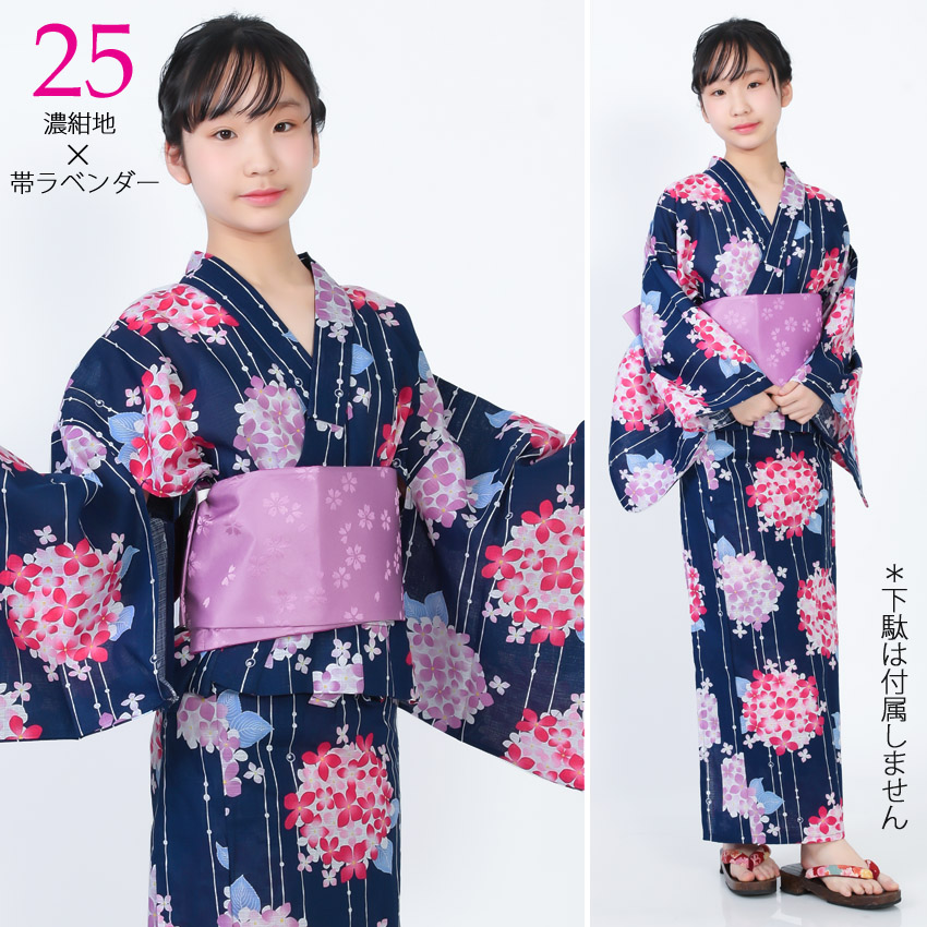 浴衣25