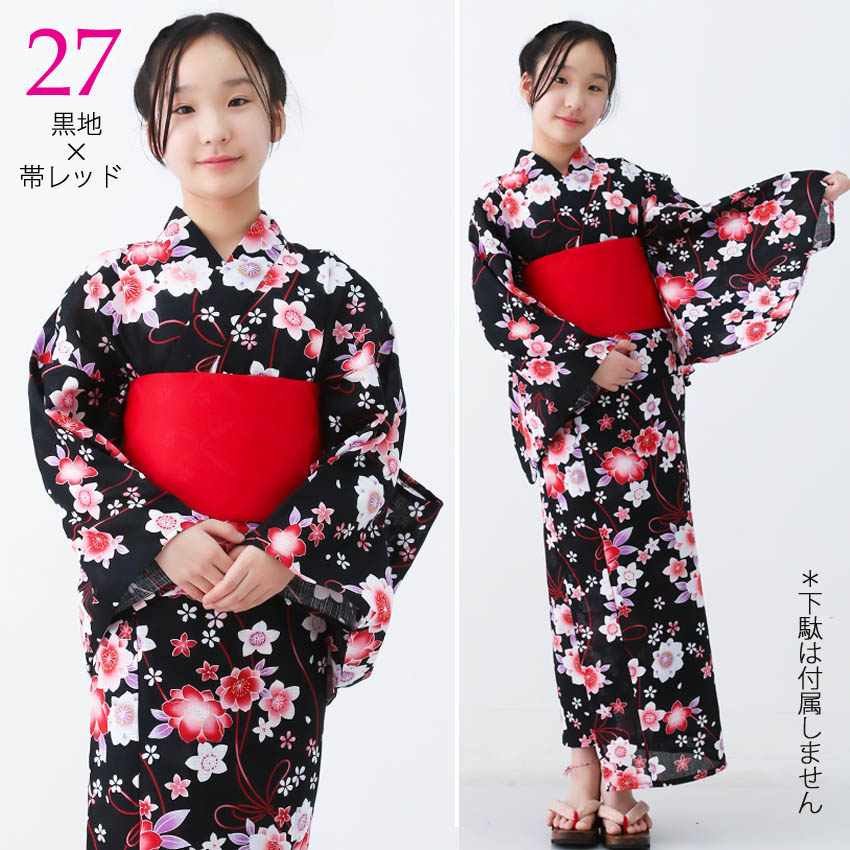浴衣27