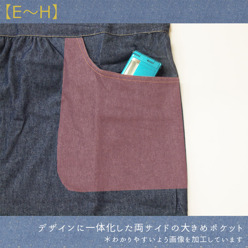 布和里 デニム エプロン レディース チュニック ワンピース風