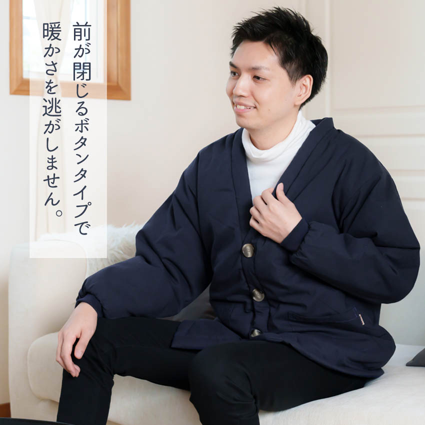 ジャケット半纏