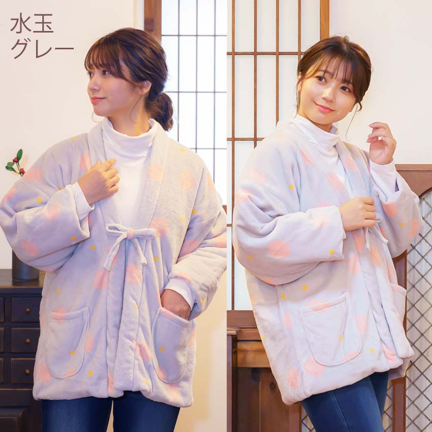 半纏