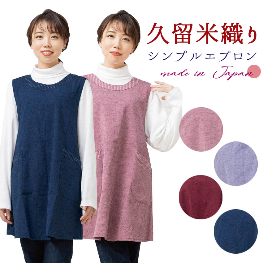最安値　格安古着　50着まとめ売り　秋冬　長袖　20キロアソート　ハーフベール レディース 古着 40s ボーダー BIG 2wayカラー ウール