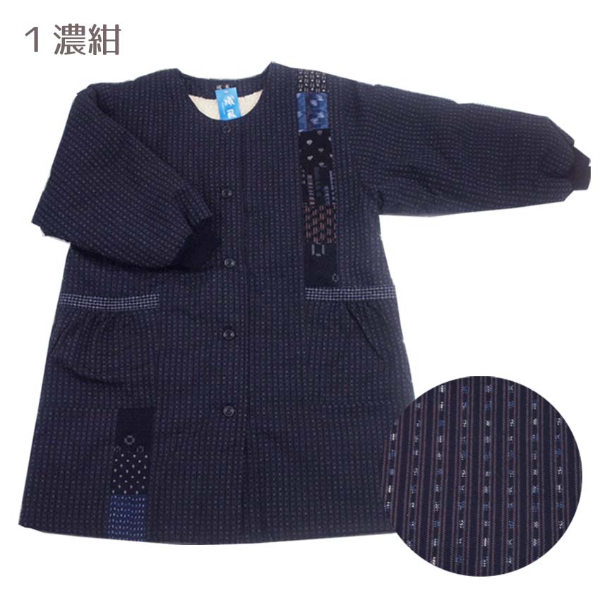 裏ボア 冬用 ルームジャケット リブ袖 久留米織り ボア レディース 暖かい  ルームウェア 日本製