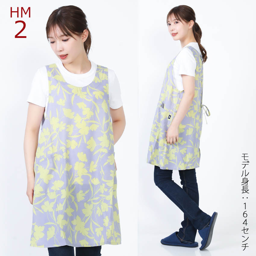 HANAE MORI 母の日 エプロン ハナエモリ ブランド 森英恵 花柄