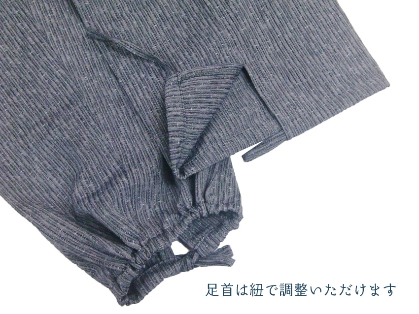 メンズ 作務衣