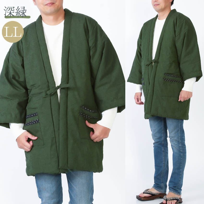 半纏ダンガリー深緑