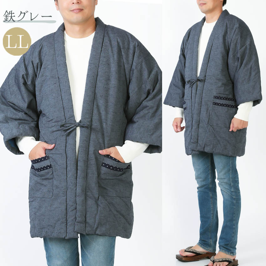 半纏ダンガリー鉄グレー