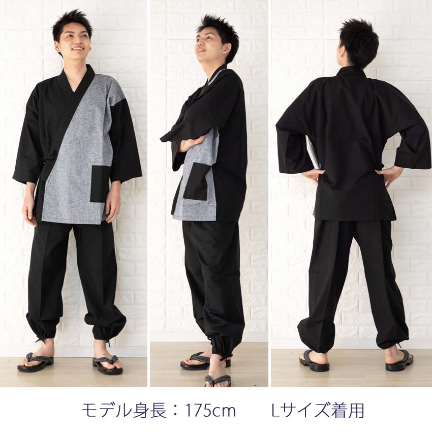 「縁」146ｃｍ～152ｃｍ 単衣 Ｓ寸 バチ衿 久留米かすり 綿 Ｃ２６４ ツーピースきもの用バチ衿スリップ（半衿付）（LL） 0001-03204-W 肌着