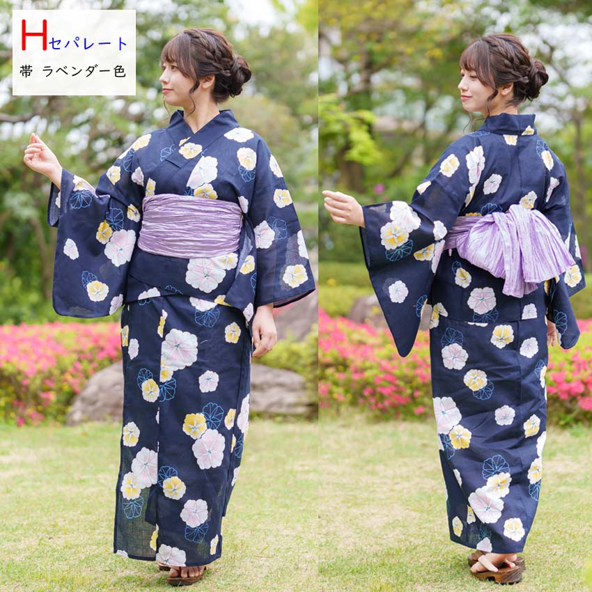 セパレート浴衣H