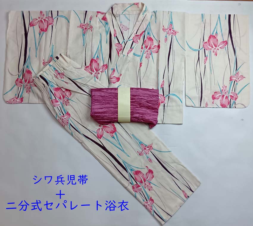 レディース浴衣セパレートj2