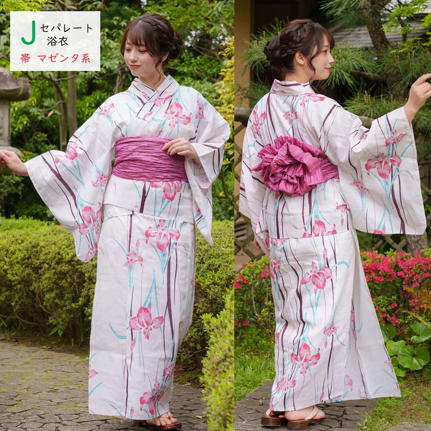 レディース浴衣セパレートj