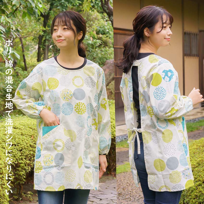 割烹着 シワになりにくい