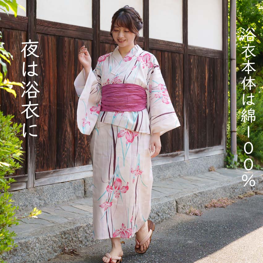 ワンピース ゆかた