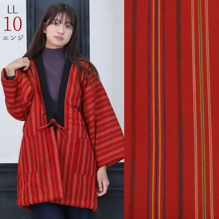 LL10 半纏 女性