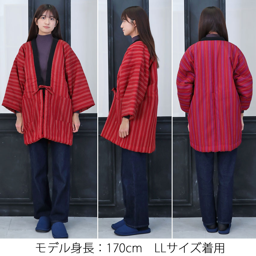 布和里 LL 半纏 レディース 久留米 半天 はんてん 女性 LL