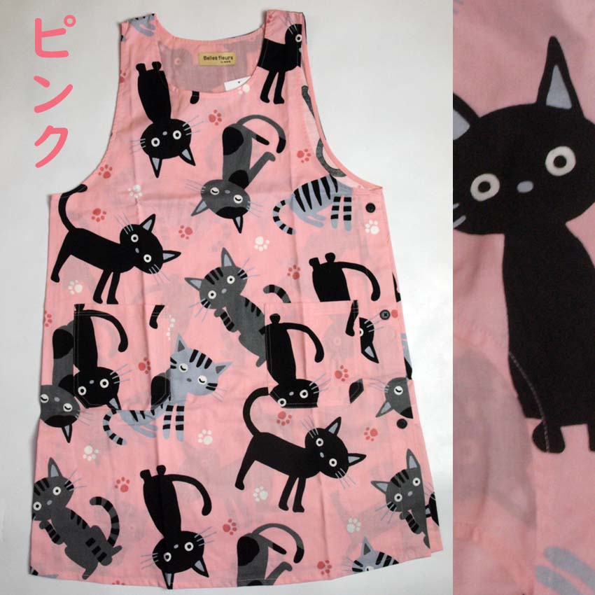 布和里 エプロン サイドボタン かわいい 猫柄 生地は日本製 保育士