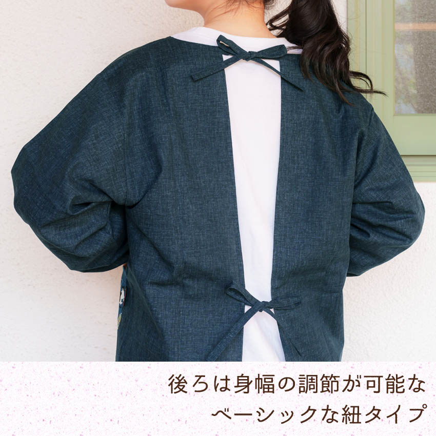 割烹着後ろ