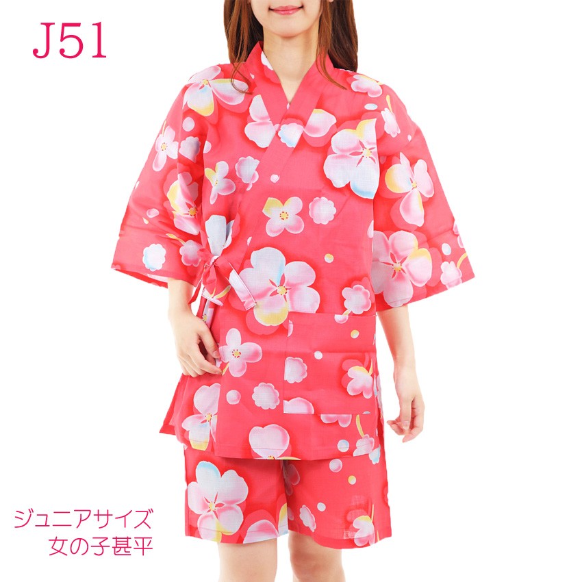 子供 甚平 女の子 140 150 じんべい かわいい J140j150 和の洋服とエプロンのお店 布和里 通販 Yahoo ショッピング