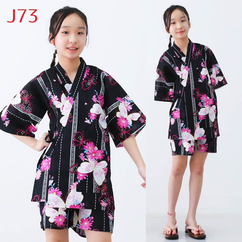 甚平73