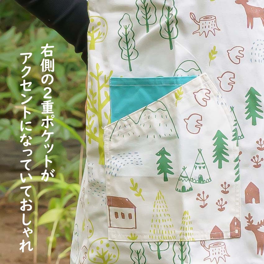 エプロン 保育士