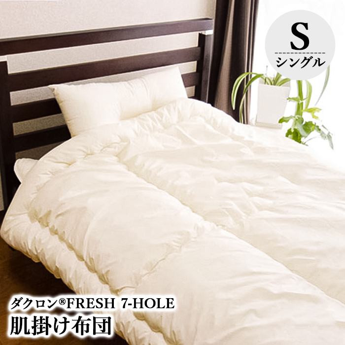 �_�N����(R)7-HOLE���|���z�c (�V���O��150×210)