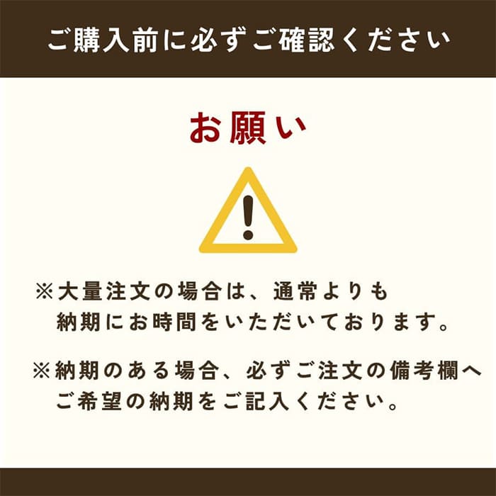 タオルハンカチ ラッピング ギフト レディース...の詳細画像4