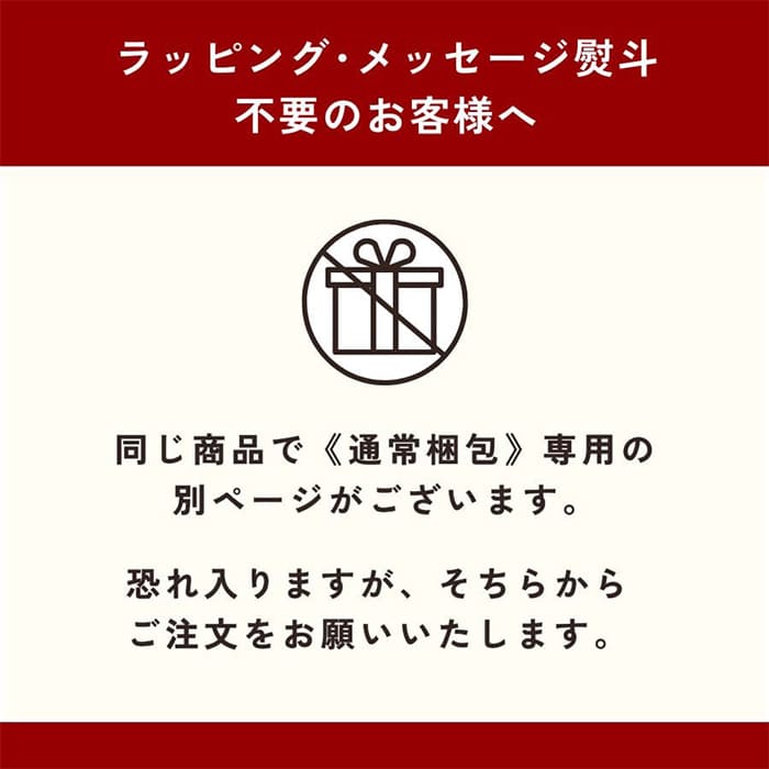 タオルハンカチ ラッピング ギフト レディース...の詳細画像5
