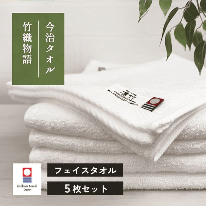 フェイラー フェイスタオル⑤【新品未使用】セット ラシャス ウォッシュタオルセット LUS-S9035(シルバーグレー