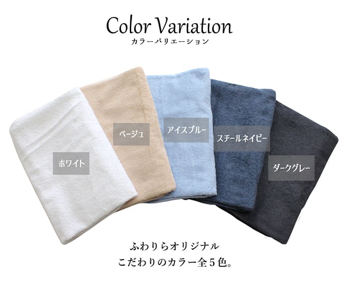 【送料無料&24時間以内に発送】とんねるず タオル3点セット※単体売りは不可 送料無料&24時間以内に発送】とんねるず タオル3点セット※単体