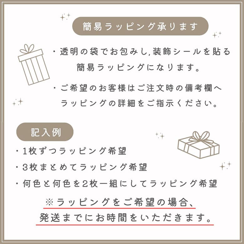 タオルハンカチ 今治 ハンカチタオル 10枚 セット ベビー 入園 入学 アースカラータオルハンカチ 同色10枚セット まとめ買い [M便 1/1]｜fuwarira｜21