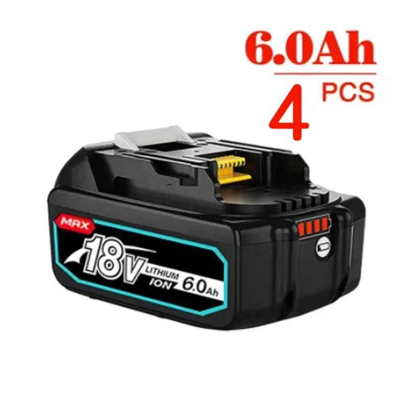 マキタ 18V バッテリー 4個セット 6.0Ah/8.0Ah リチウムイオン 