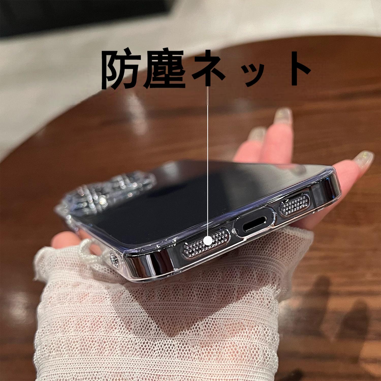 iPhone16 ケース Plus Pro ProMax クリアケース ハードケース 15 14 13