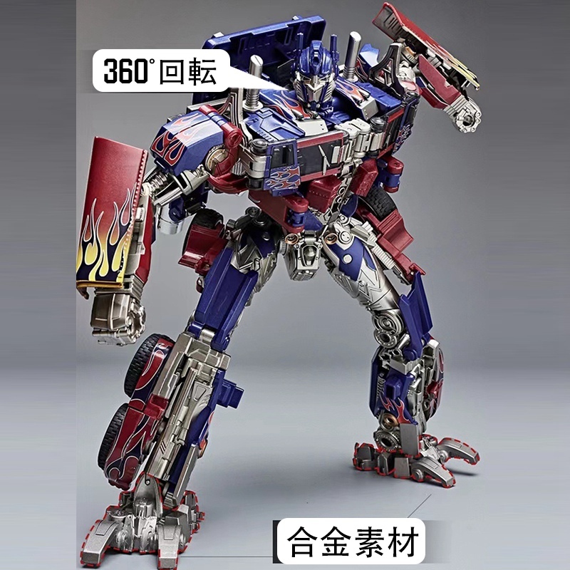 8868D SS05拡大版 Optimus Prime Transformers コンボイ