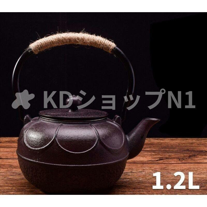 奉呈 鉄瓶 鉄器 急須 鉄瓶効果 鉄瓶のさびの取り方 鉄瓶骨董 鉄瓶アンティーク IH 対応 鉄分補給 大人気 伝統工芸品 提梁壺 茶壺 水壷 煮茶壷  鉄びん茶道具