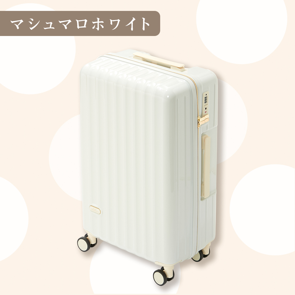 【人気SALE新作】キャリーケース 旅行 Lサイズ ホワイト スーツケース/キャリーバッグ