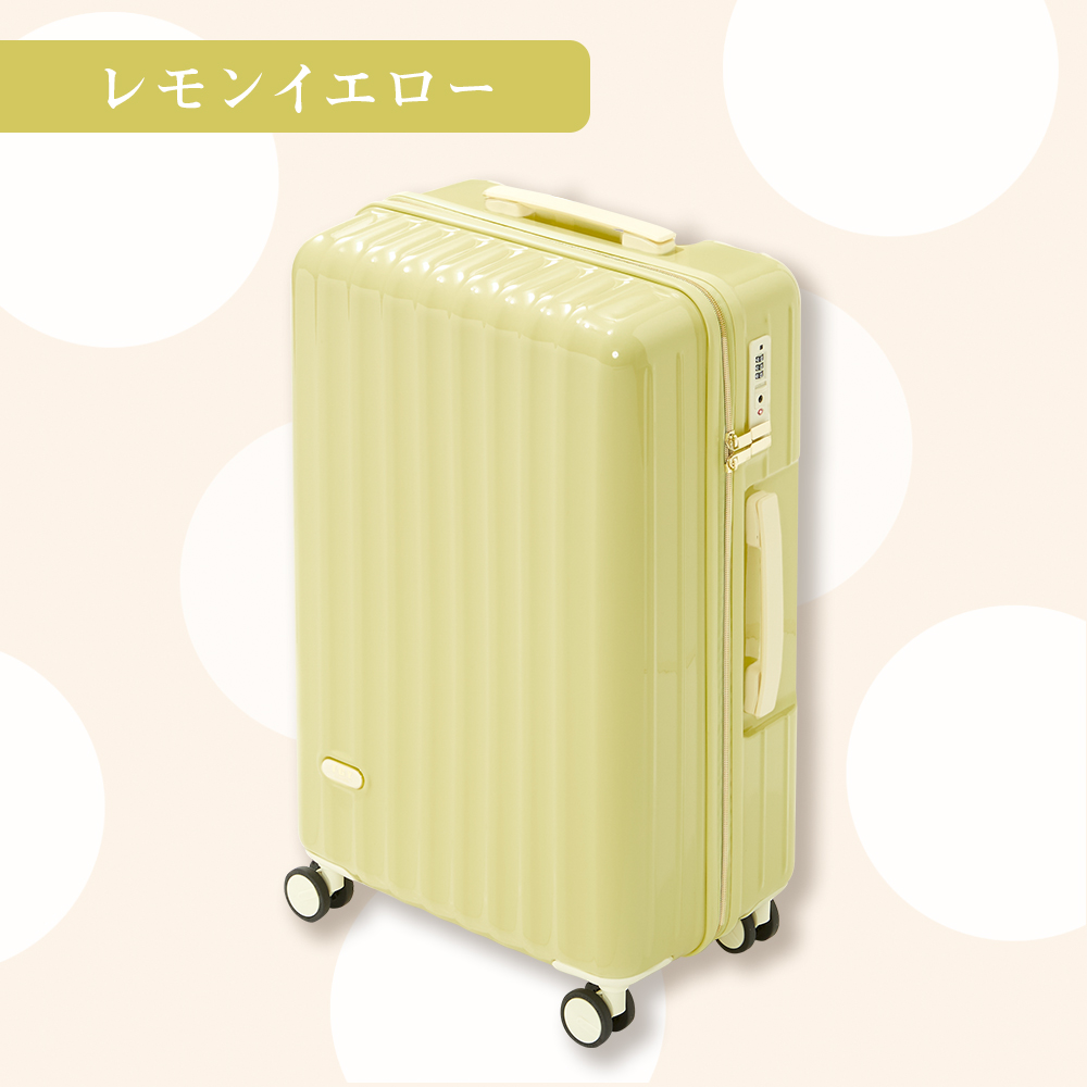 スーツケース lサイズ キャリーバッグ キャリーケース l 軽量 tsa